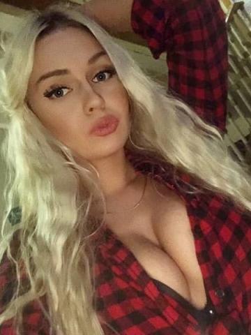 Илона